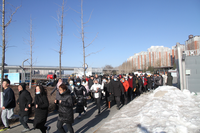 地調(diào)院開展&ldquo;迎新年 新征程 普新篇&rdquo;職工健步走活動(dòng) 圖片二.jpg